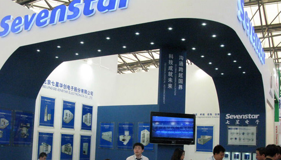 sevenstar