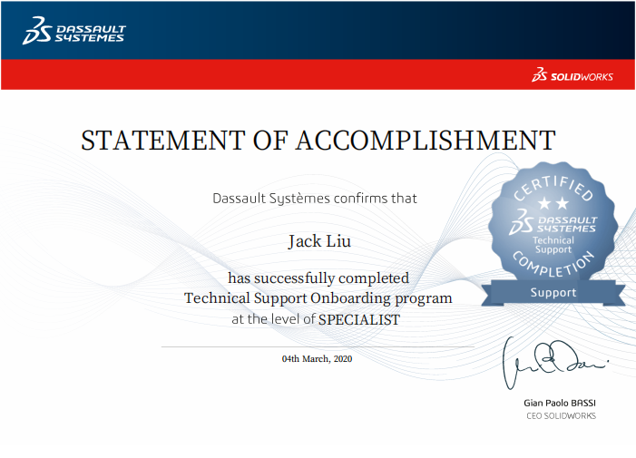 SOLIDWORKS 技术支持认证   刘岚波