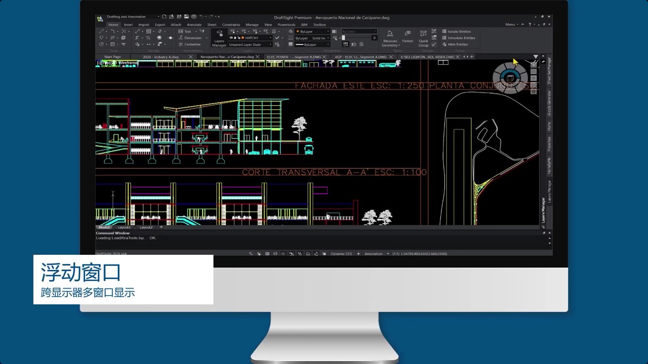 SOLIDWORKS 2026 DraftSight 新增功能